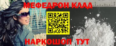 марки nbome Заводоуковск