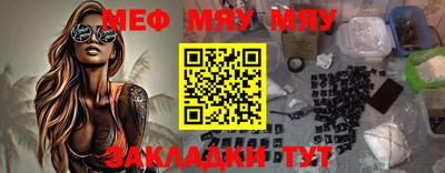 марки nbome Заводоуковск