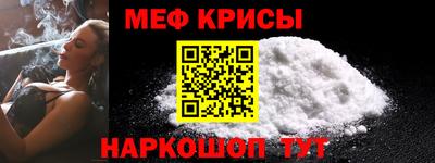 гашик Заволжье