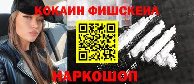 марки nbome Заводоуковск
