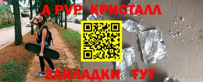 марки nbome Заводоуковск