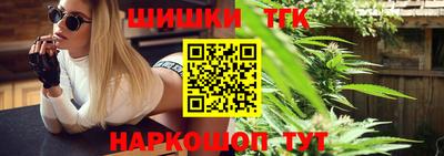 гашик Заволжье