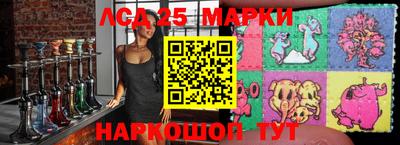 мдма Жуковский