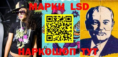 мдма Жуковский