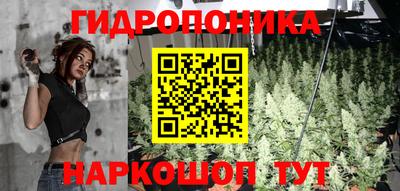 мдма Жуковский