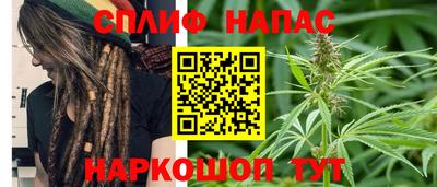 мдма Жуковский