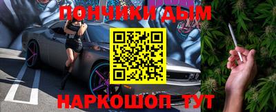 гашик Заволжье