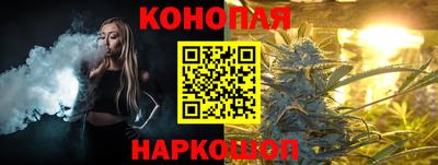гашик Заволжье