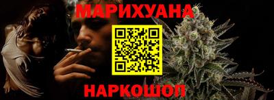 марки nbome Заводоуковск