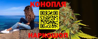 марки nbome Заводоуковск