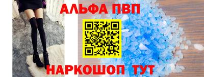 мдма Жуковский