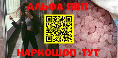 гашик Заволжье
