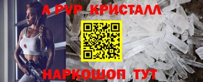 марки nbome Заводоуковск