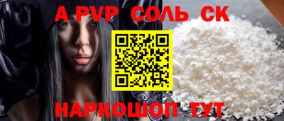 марки nbome Заводоуковск