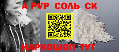 марки nbome Заводоуковск