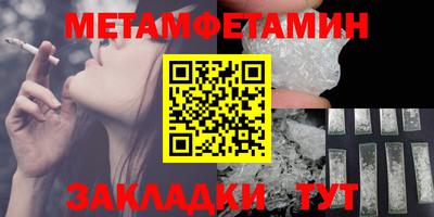 гашик Заволжье