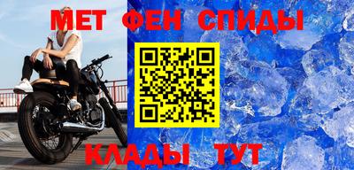 марки nbome Заводоуковск