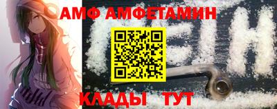 марки nbome Заводоуковск