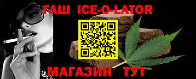 мдма Жуковский