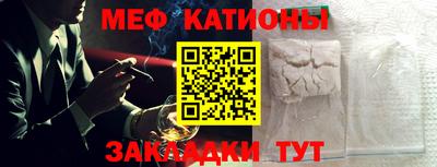 гашик Заволжье