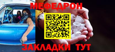 гашик Заволжье