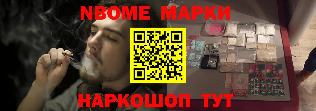 LSD-25 экстази кислота  LSD-25 экстази  Глазов  Лсд 25 экстази кислота  Вход с VPN 